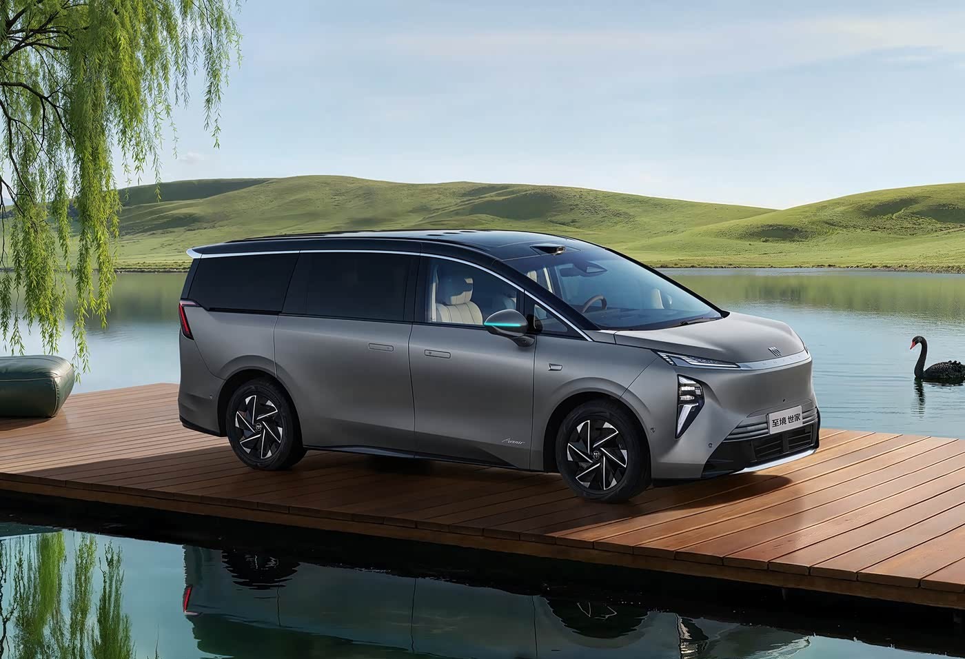 别克至境世家纯电版上市 售价48.99万元