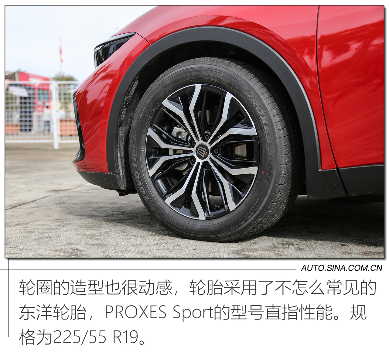 目标直指年轻用户 试驾一汽丰田皇冠SportCross