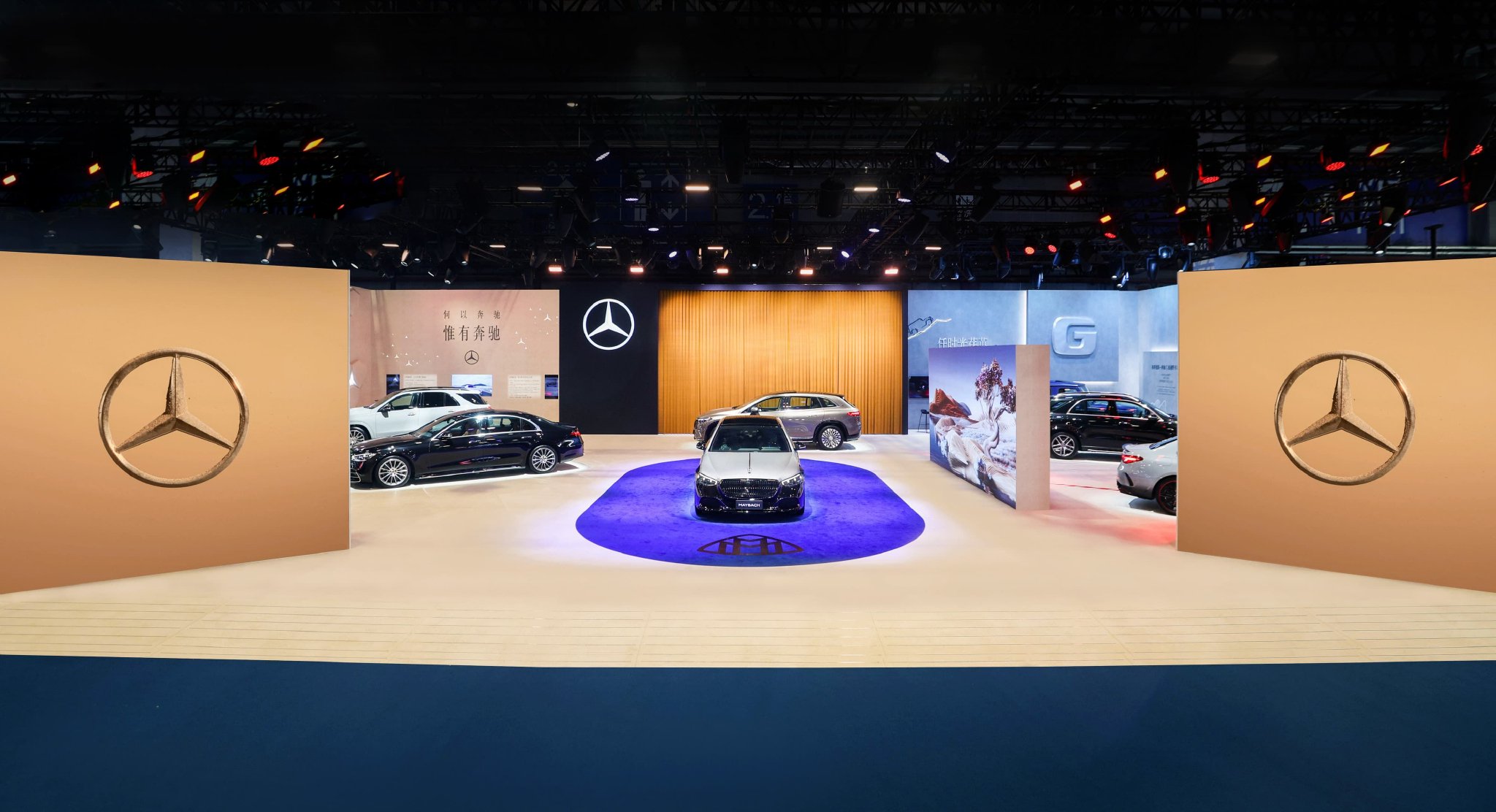 深化本土布局 梅赛德斯-奔驰连续第七次参加进博会