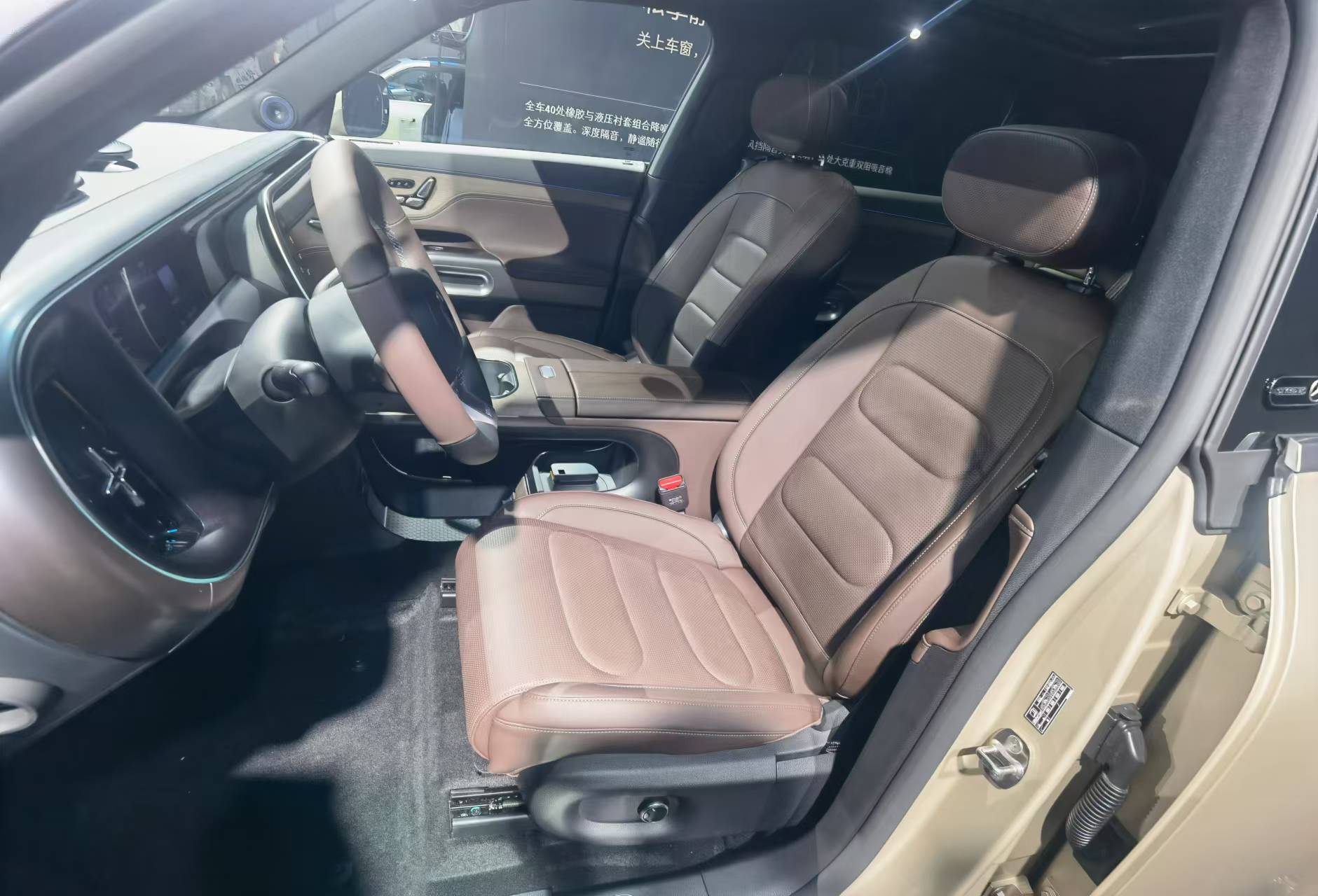 2024广州车展：smart精灵5号正式亮相