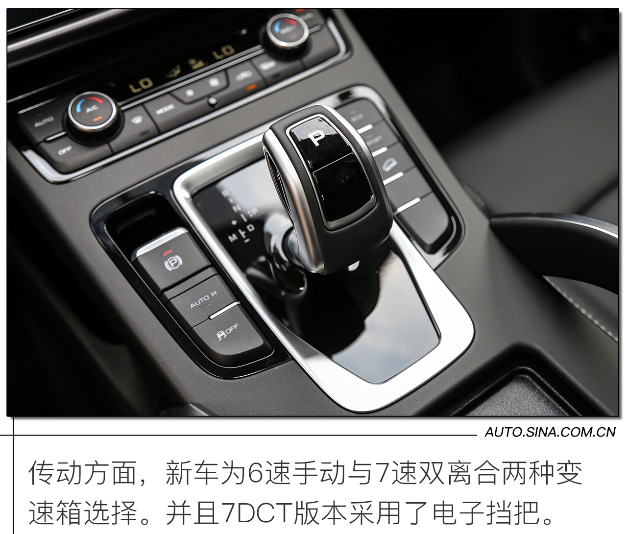 满足你所有的理性要求 试驾吉利博越百万款