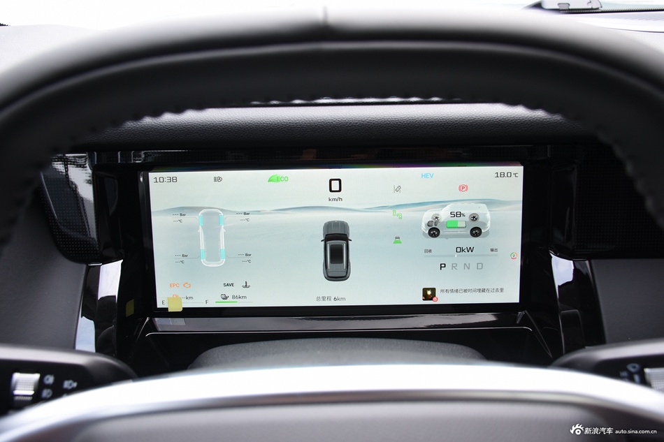 2025款捷途山海T1上市 售价13.49-17.99万元