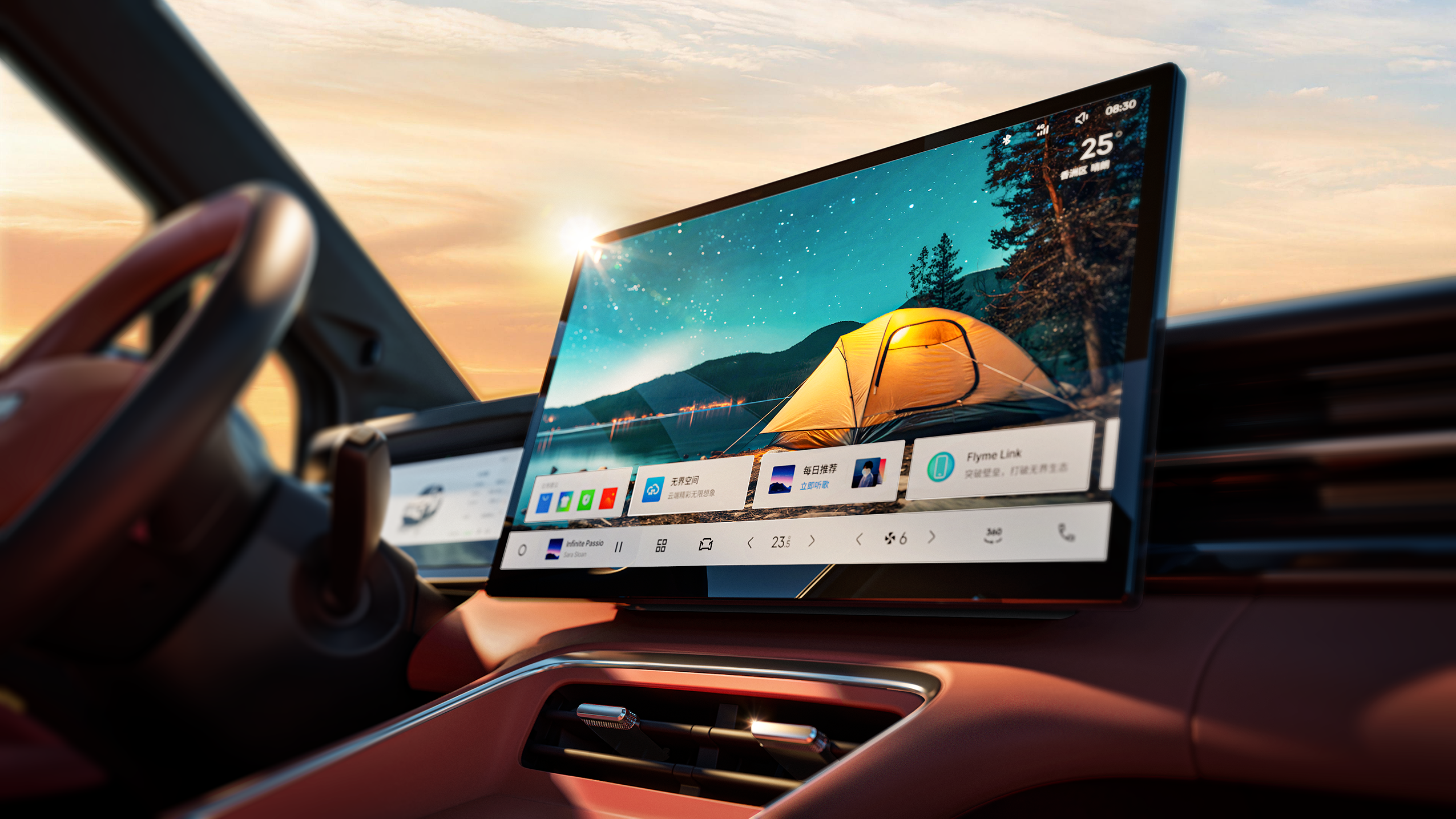 纯电续航375公里 吉利博越增程版曝光