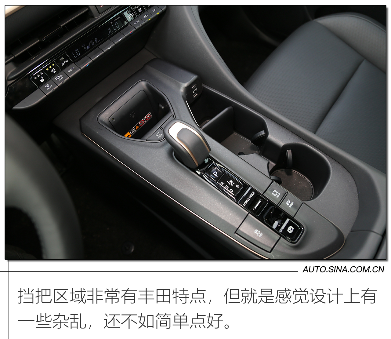 目标直指年轻用户 试驾一汽丰田皇冠SportCross