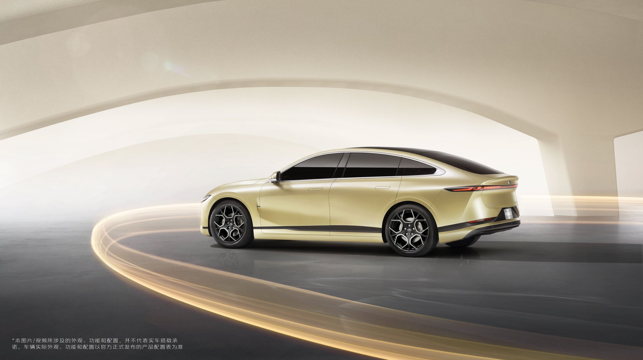 全新新能源序列 长安启源A07官图发布