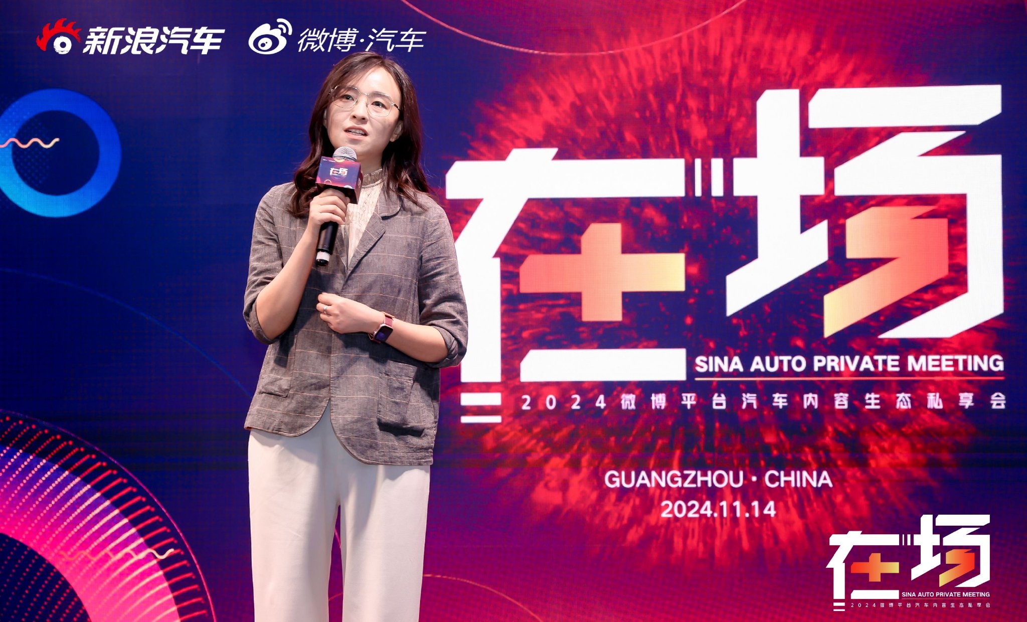 用户需求新变化 汽车产品功能点比拼时代已到来