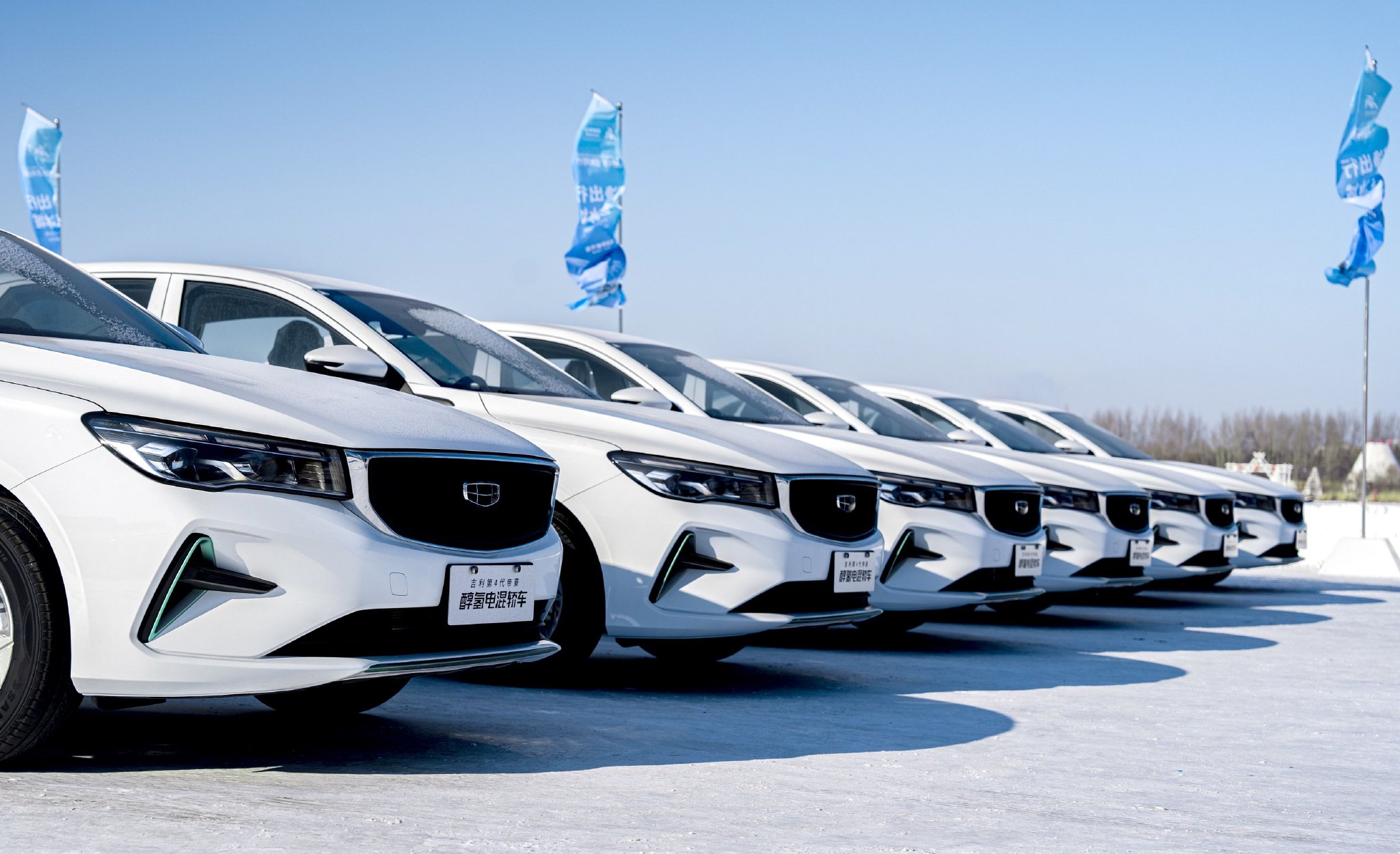 吉利为哈尔滨交通集团交付1500台甲醇网约车