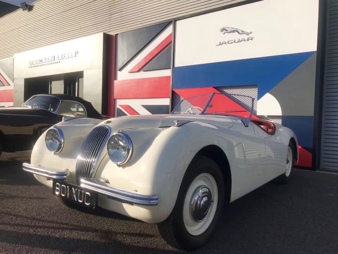 捷豹新英仕挑战赛北京站