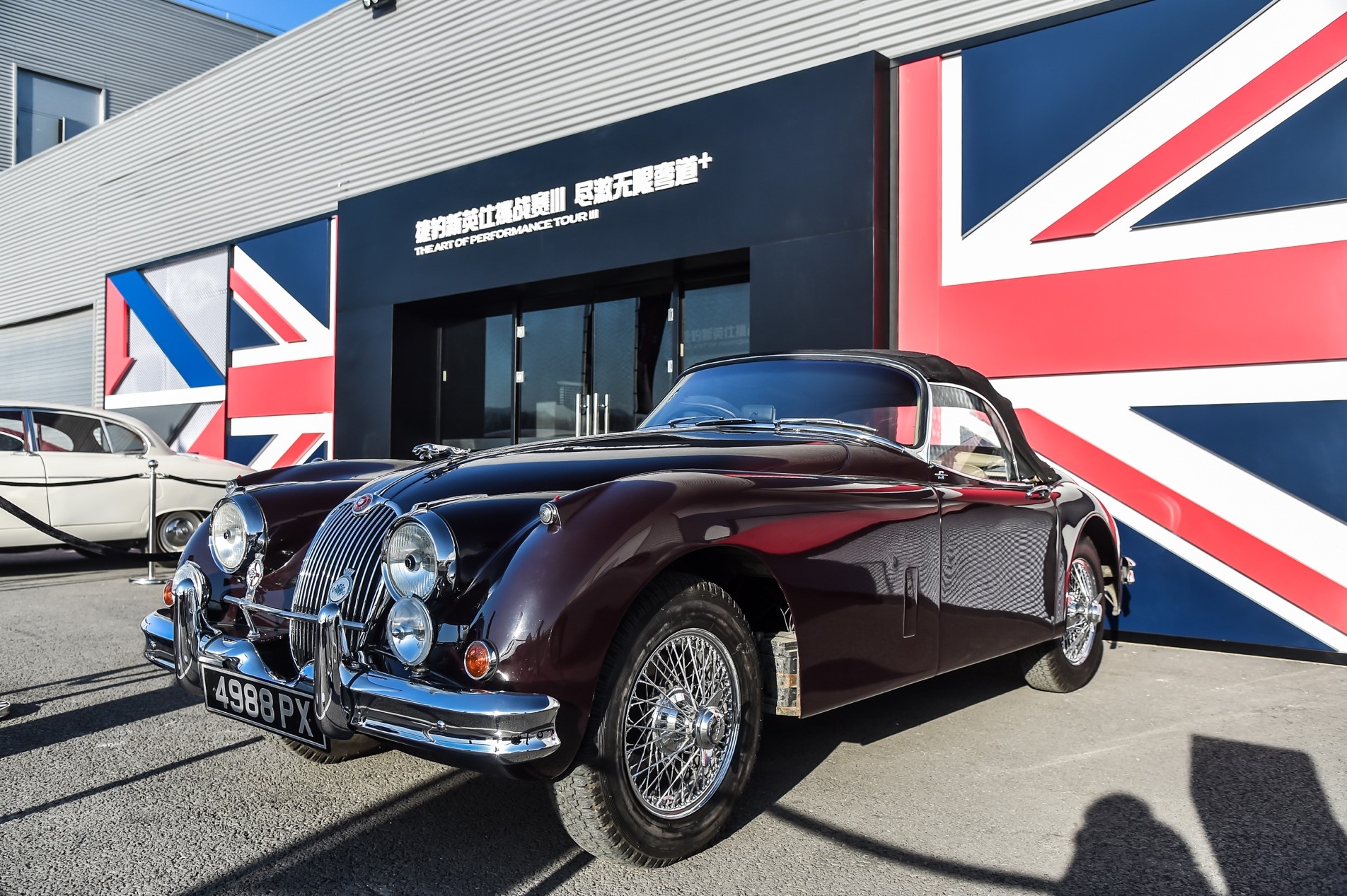 捷豹新英仕挑战赛北京站