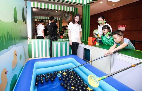 “绿动未来”环保公益嘉年华