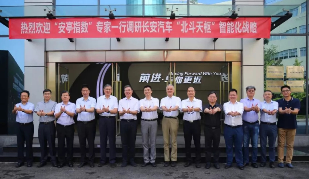 当合资效益优势不再 长安“壮士断腕”能否力挽狂澜？