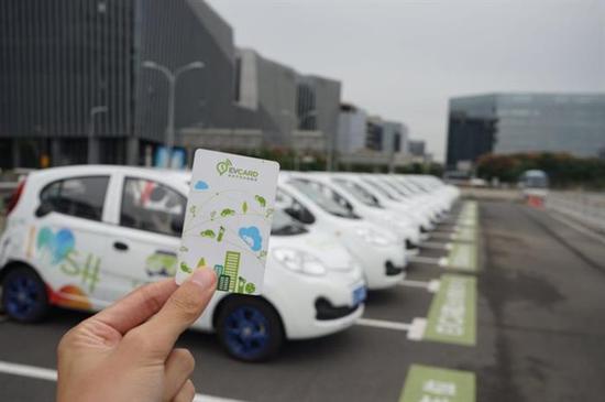 出行老大之争 曹操专车/EVCARD竞相融资