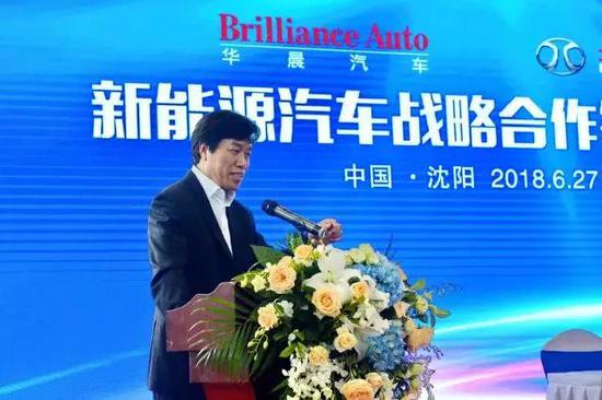 华晨集团党委书记、董事长祁玉民