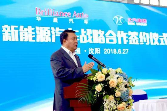 北汽集团党委书记、董事长徐和谊