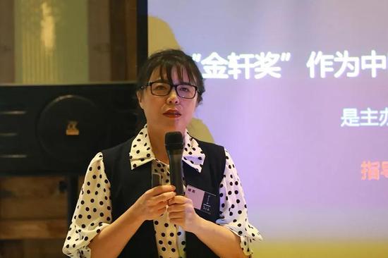 破解营销断层分析营销趋势 金轩会第一期营销沙龙成功举办