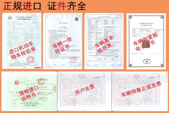 女人赚钱:天津港19款宝马X5现车实拍港口最新售价