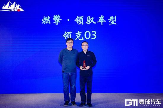 2019汽车动力发展趋势高峰论坛：更高效的内燃机推动汽车行业发展