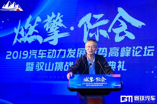 原中国内燃机工业协会副秘书长 魏安力