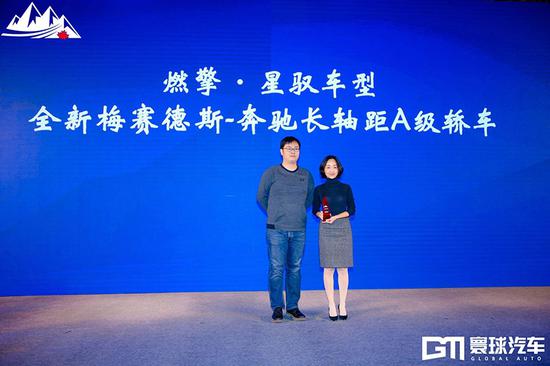 2019汽车动力发展趋势高峰论坛：更高效的内燃机推动汽车行业发展