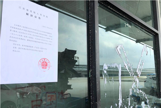 银隆展开切除“肿瘤运动” 董明珠放权已砍掉8000人