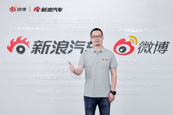 北京汽车销售有限公司副总经理陈德炫