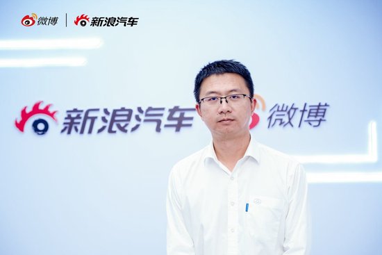 上汽大通产品策略部高级经理沈超