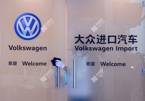 大众800亿欧元押宝电动车 向同行抛绣球共享平台