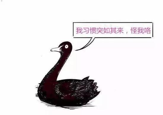 冲击中高端市场屡败屡战 北京现代隐忍后发