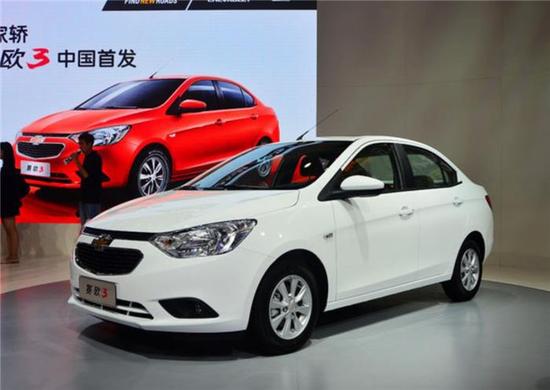 中汽协正面回怼：中国汽车业不惧中美贸易摩擦