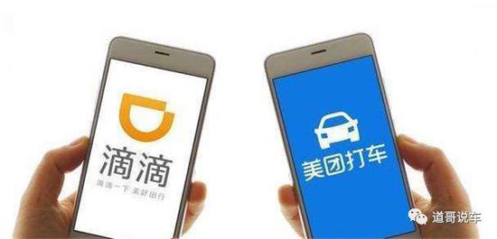 网约车狼烟四起，滴滴的王位坐还踏实吗