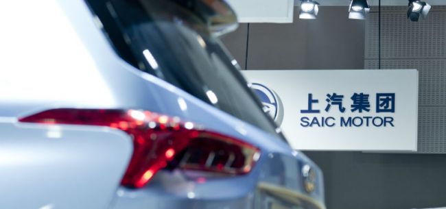 连续八月同比增长仍下调全年目标 上汽MAXUS能否借个性定制撞线14万辆？