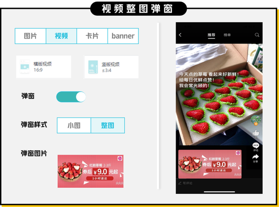 全程鼎力助攻！超级粉丝通赋能商家制胜双11电商大促