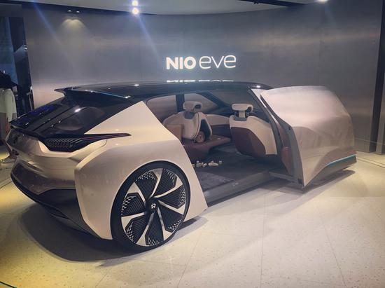 eve概念车