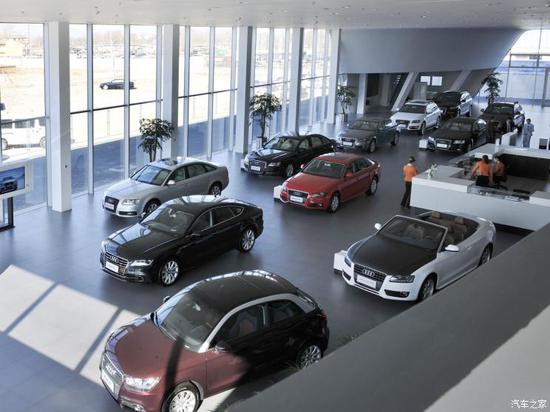 防控疫情 4S店暂定推迟至2月3日营业