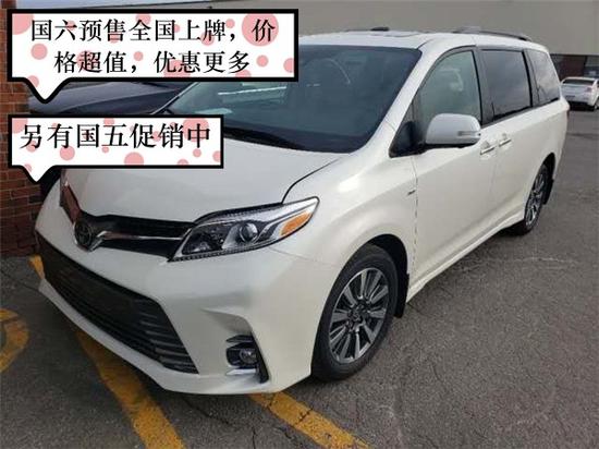 　　这是经过私人定制后的效果图，高端 大气 上档次。