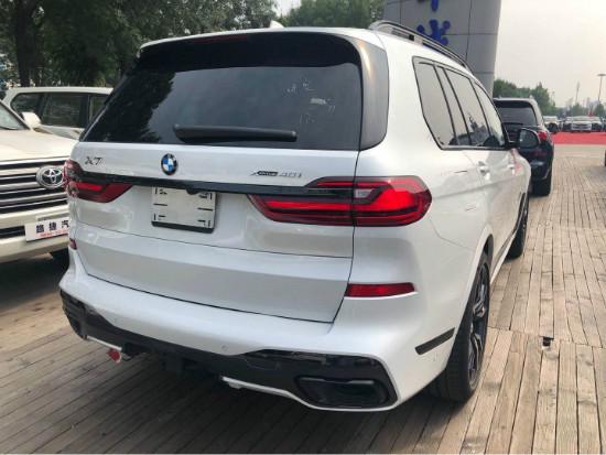 20款宝马X7报价 最新配置介绍 特惠全国