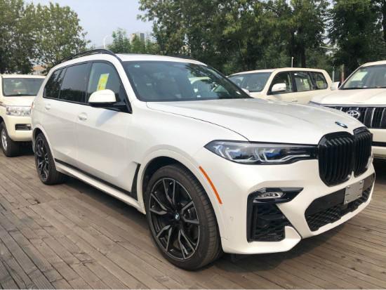 20款宝马X7报价 最新配置介绍 特惠全国