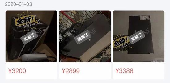 国产Model 3 降价了 还等吗？