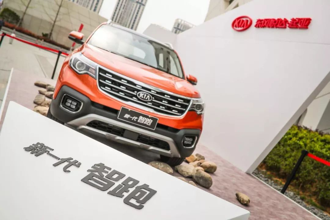 迈入500万辆后时代，东风悦达起亚做好哪些准备？