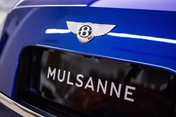 19款宾利慕尚加长报价经典标志栩栩如生