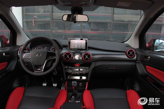 北汽绅宝X25电动版首曝 或2016年年底上市