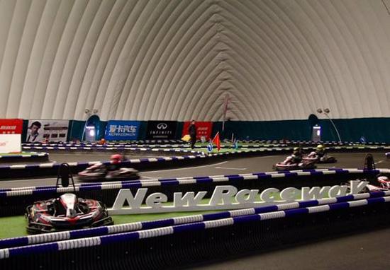 携车网与中国石油携手举办卡丁车大赛