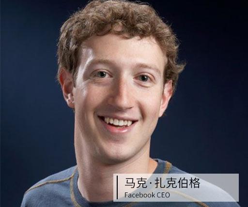 见李总理，车企大佬抢搭开往中国的列车