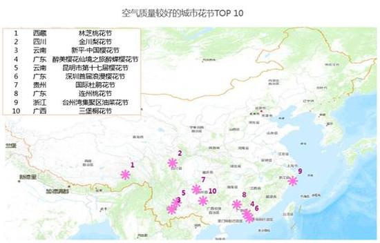 高德:清明自驾出行已成北方热潮 