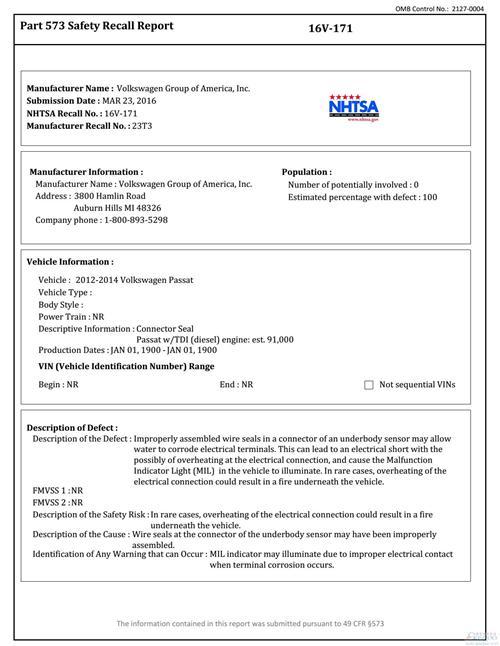 大众汽车在美国召回帕萨特 线缆存短路失火风险