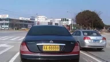 车牌就值百万 全国最牛黄牌车