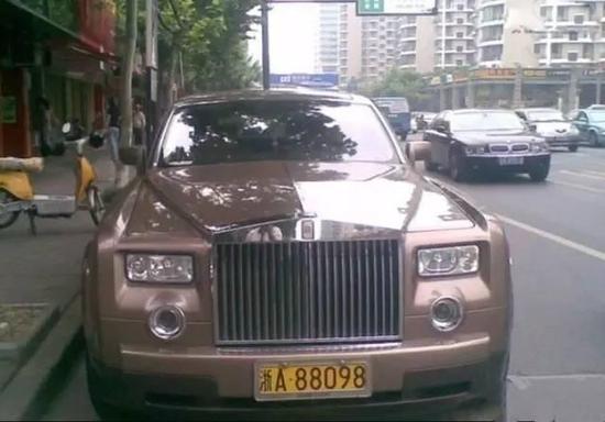 车牌就值百万 全国最牛黄牌车