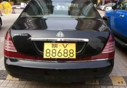 车牌就值百万 全国最牛黄牌车