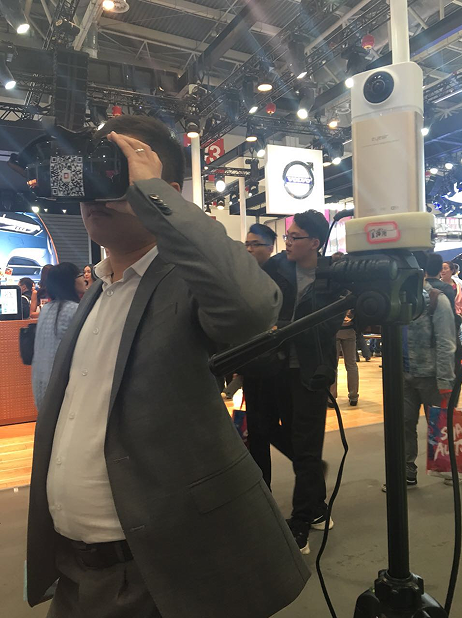 花椒黑科技层出不穷 再推智能眼镜直播车展