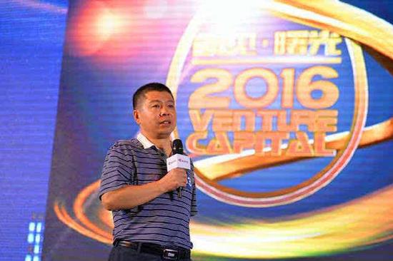 2016中国汽车创业投资大赛总决赛精彩呈现